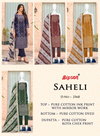 Saheli 2568 By Bipson Printed Cotton Dress Material Wholesalers In Delhi